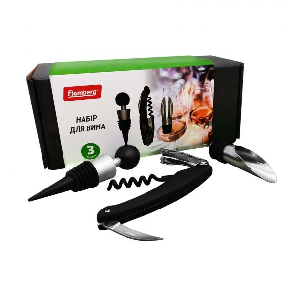 Набор аксессуаров для вина 3 предмета Flamberg