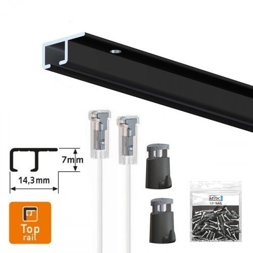 Комплект для підвішування двох картин Top Rail Комфорт 200см 30 кг/м чорний Artiteq