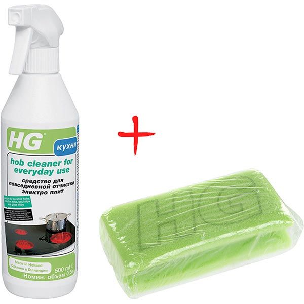 Засіб для чищення керамічних конфорок HG 500 мл + губка