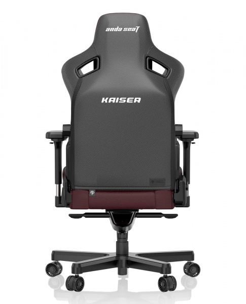 Кресло игровое Anda Seat Anda Seat Kaiser 3 Size L красный 
