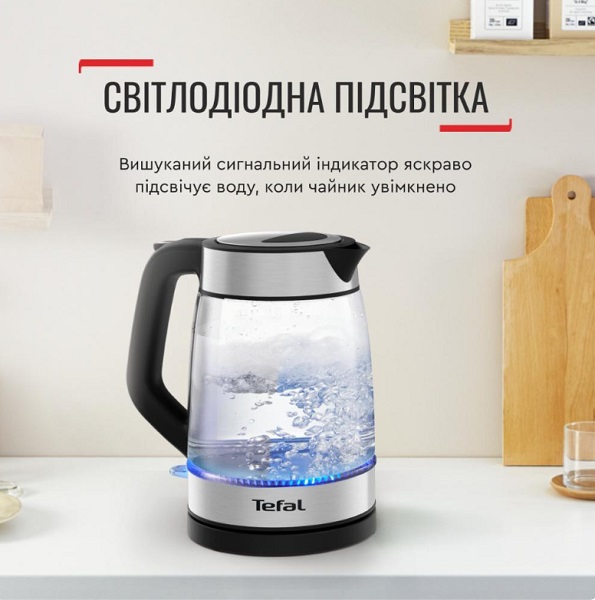 Электрочайник Tefal KI605830