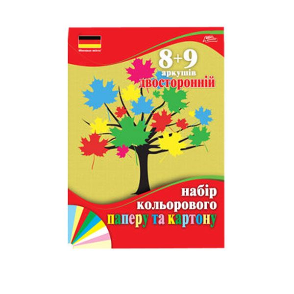 Картон для творчості