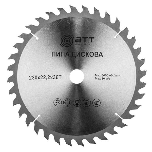 Пильный диск A.T.T.  230x22.2x1.7 Z36