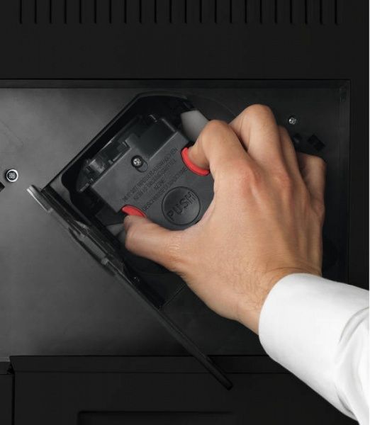 Кавомашина Delonghi ECAM23.460.SB 