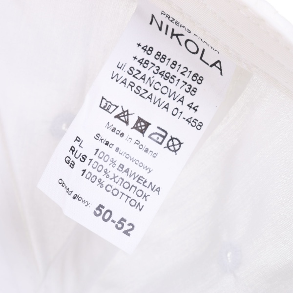 Кепка для дівчаток Pampona 21 L 01 р.50 молочний 