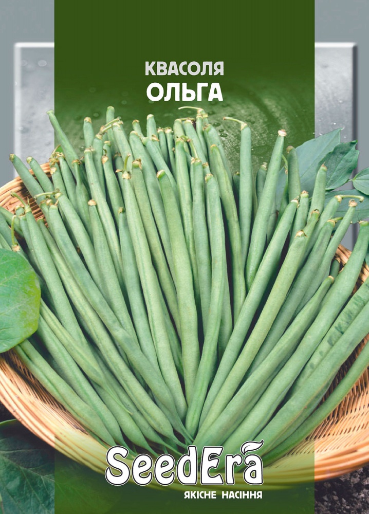 Семена SeedEra фасоль Ольга 20г (4823073720493)