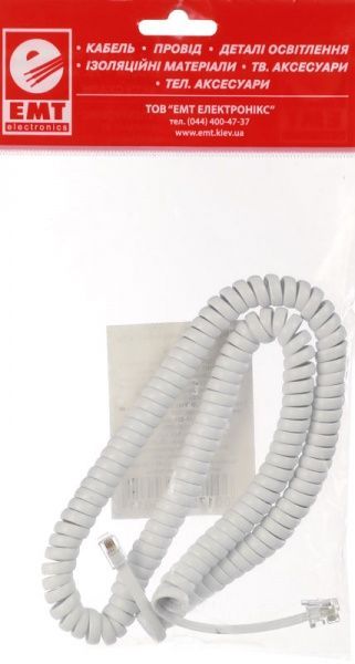  EMT 4,5 м 4P4C (6-0104)