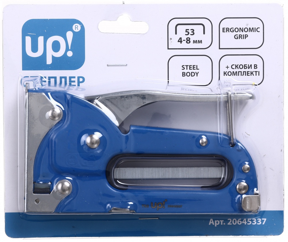 Степлер UP! (Underprice) EL-UP-T53 4-8 мм