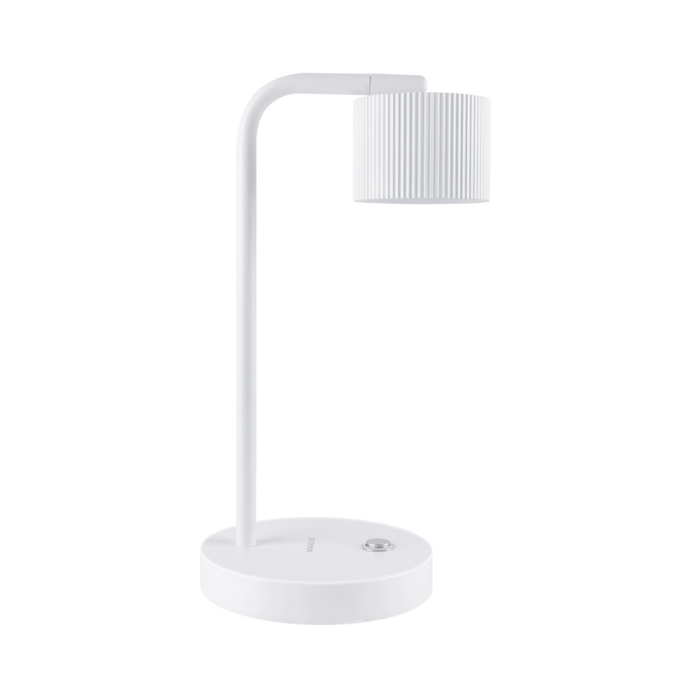 Настільна лампа Maxus GX53 білий 1-MDL-W-GX53-WH