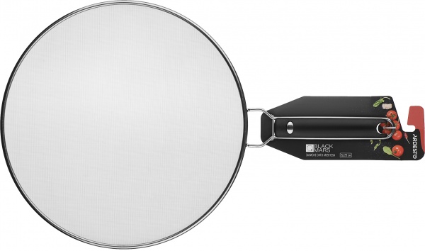 Захисне сито для сковороди Black Mars AR2012SA Ardesto