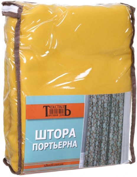 Штора-блэкаут HXN BK220-41 200х270 см желтая ТД Текстиль