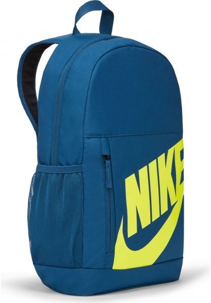 Рюкзак Nike Elemental BA6030-301 зелений