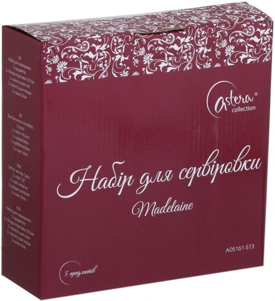 Набор для специй на подставке Madelaine Color A05161-S13 Astera