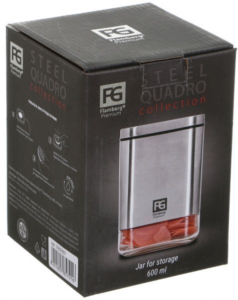 Ємність прямокутна 600 мл Steel Quadro Flamberg Premium