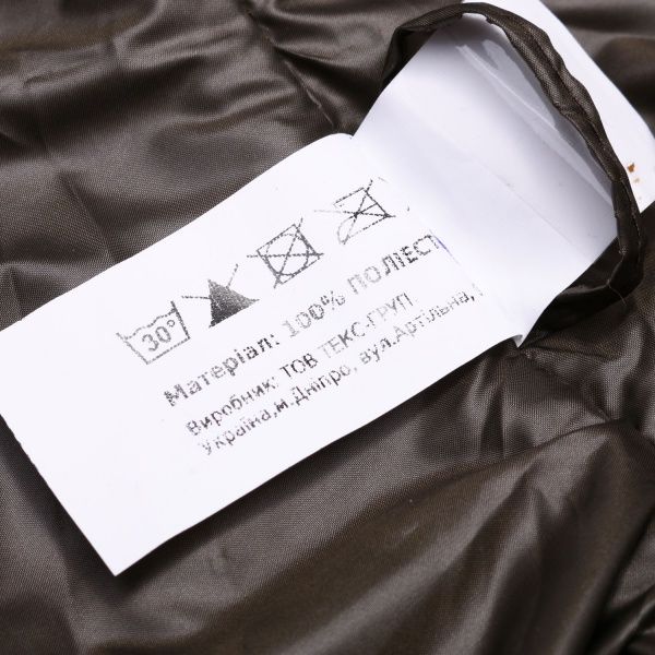 Куртка для мальчиков Білтекc стеганая р.110 хаки 