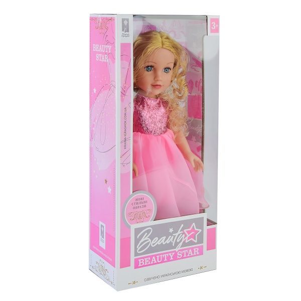 Кукла Країна Іграшок Beauty Star PL519-1804A