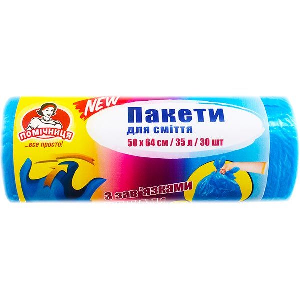 Мешки для мусора с ушками Помічниця стандартные 35 л 27 шт.