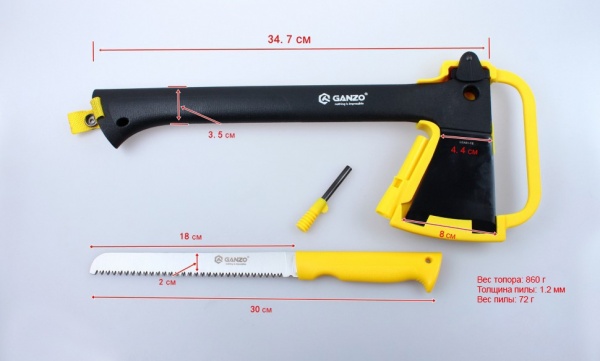 Топор Ganzo + пила и кресало GSA01-YE