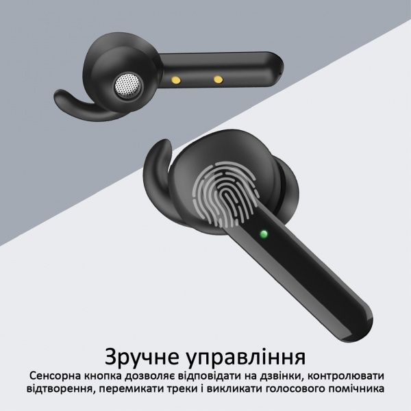 Наушники Promate black (charisma.black)