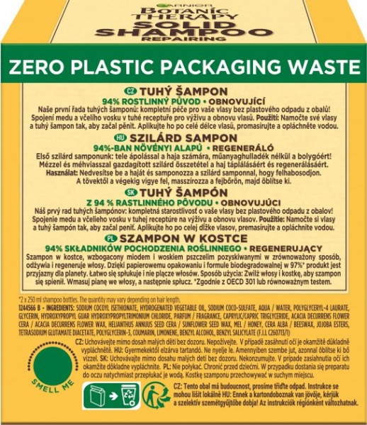 Шампунь твердий Botanic Therapy для дуже пошкодженого, посіченого волосся 60 г