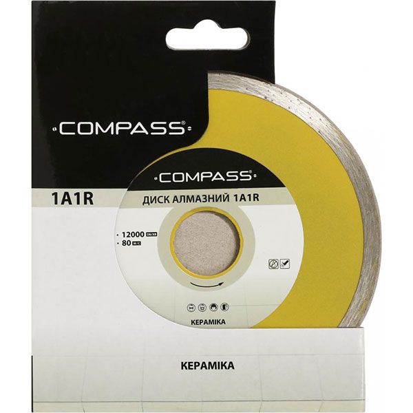 Диск алмазний Compass 1A1R 125x2x22.2 мм