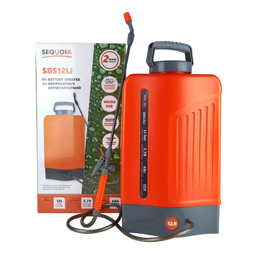 Опрыскиватель аккумуляторный SEQUOIA ранцевый 12 л