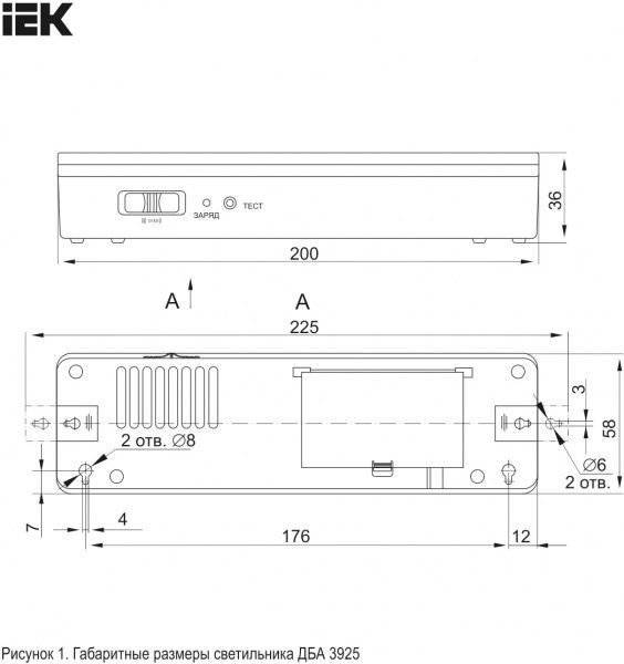 Светильник аккумуляторный IEK ДБА 3925 LED 1,5 Вт белый 