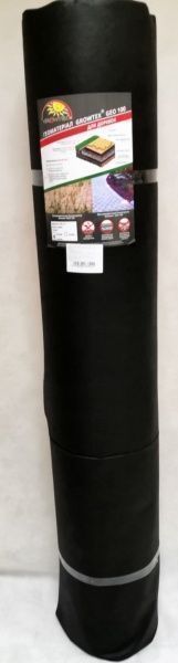 Агроволокно 100 г/кв.м з UV 3,2х50 м чорне