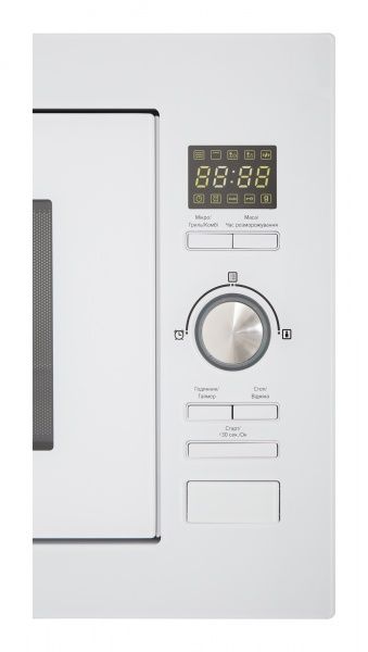 Вбудовувана мікрохвильова піч Interline MWG 525 ESA WA