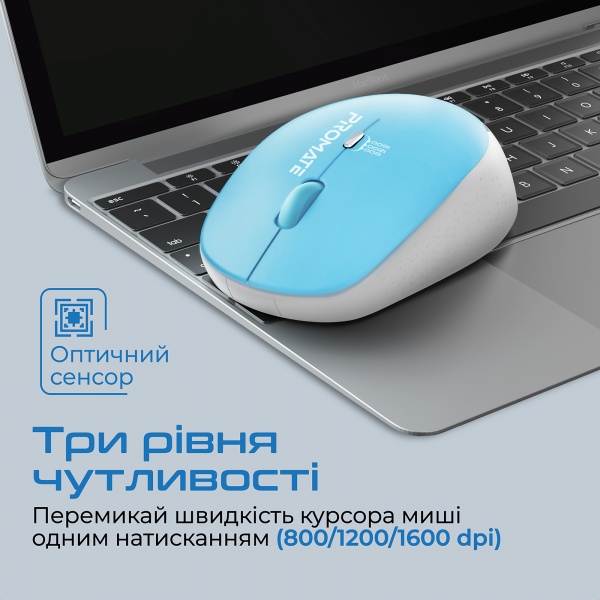 Мышь Promate Tracker Wireless blue (tracker.blue) 