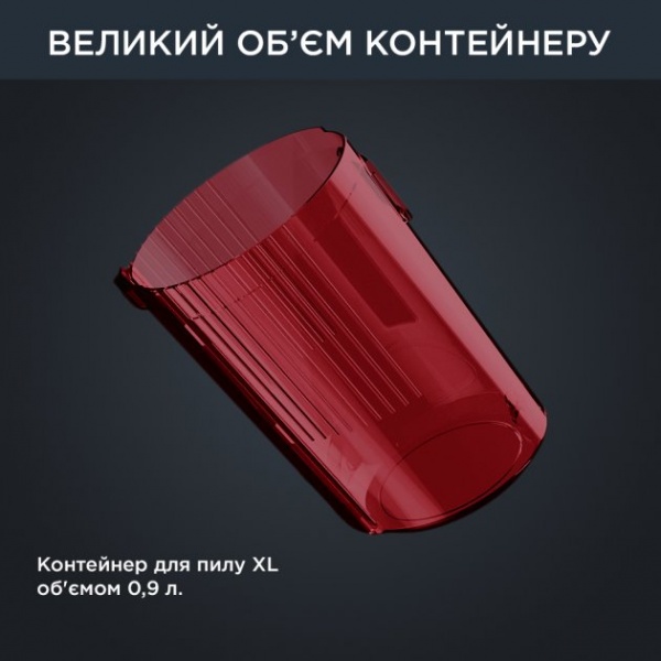 Пылесос аккумуляторный Rowenta RH98A9WO black/red 