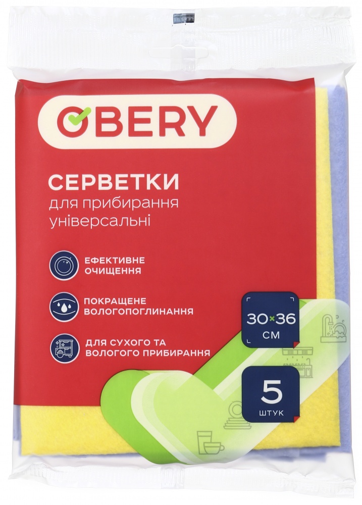 Набір серветок універсальних OBERY для прибирання 30 х 36 см 5 шт./уп.