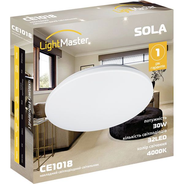 Світильник світлодіодний LightMaster Sola 30 Вт білий 4000 К 
