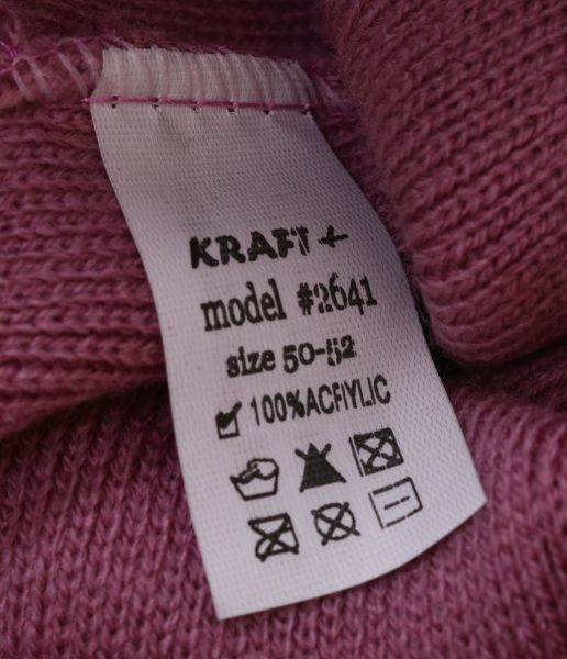 Шапочка дитяча для дівчинки Kraft+ 2641 р.50 темна пудра 