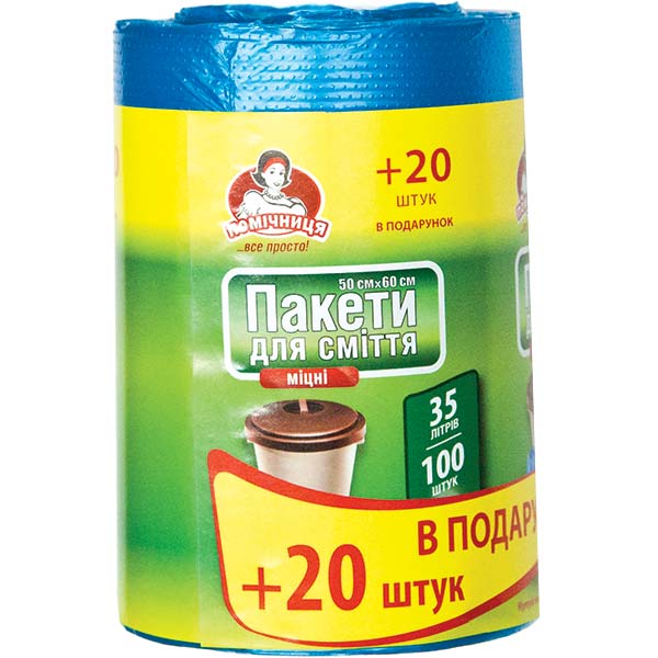 Мішки для побутового сміття Помічниця міцні 35 л 100 шт. (4820164962732)