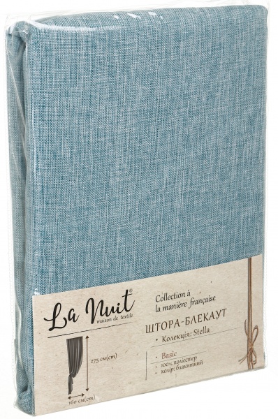 Штора Stella блакитний 160х275 см La Nuit
