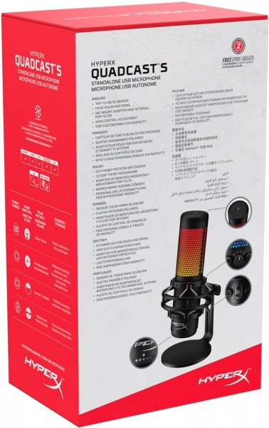 Мікрофон HyperX QuadCast S (4P5P7AA) 