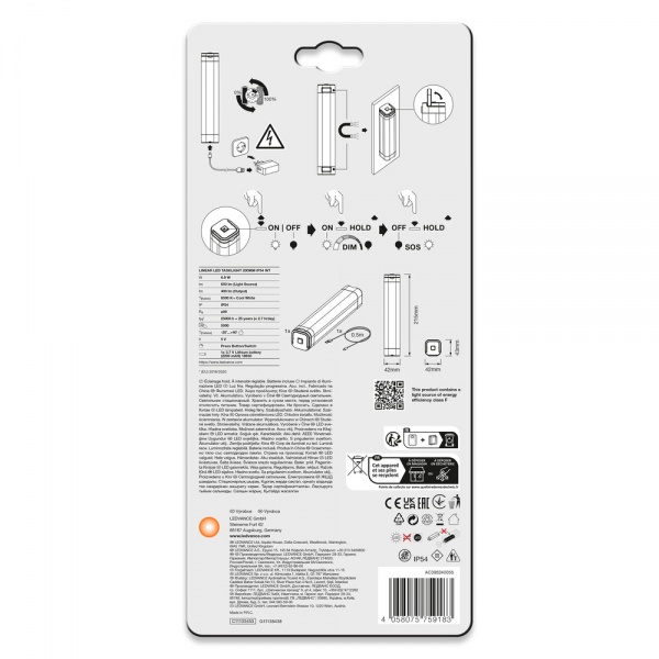 Ліхтар світлодіодний Ledvance Linear LED Task Light 7W