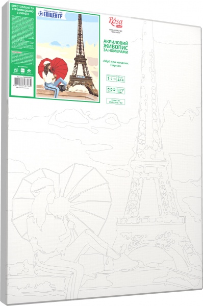 Картина по номерам Мечты о любви. Париж 35x45 см Rosa Start 