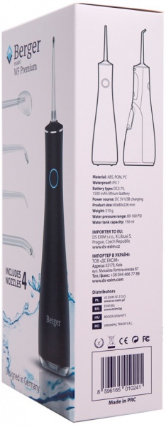 Ирригатор Berger WF Premium Black