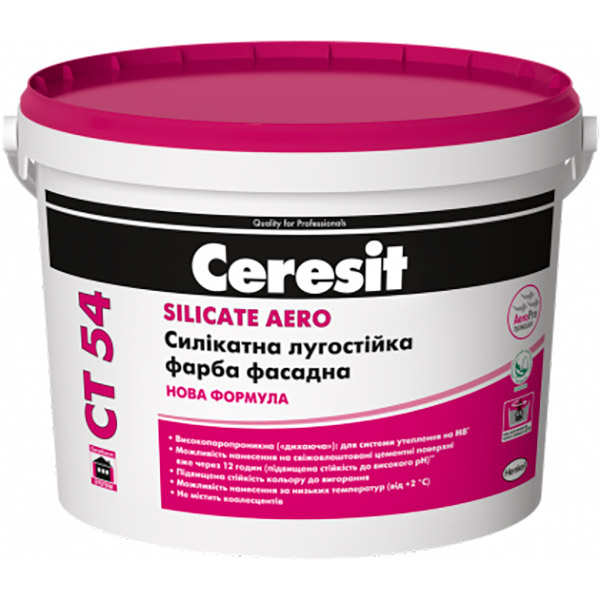 Краска фасадная силикатная Ceresit Ct 54 Silicate Aero База А белый 3л