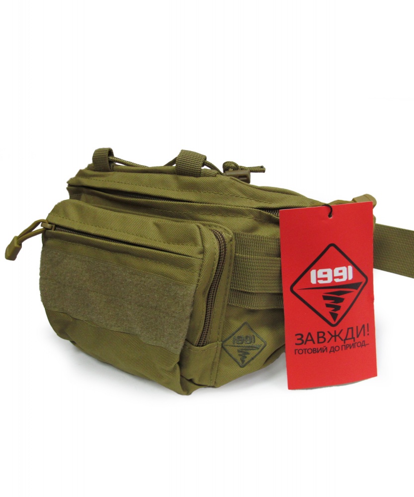 Сумка поясная 1991 ТМ тактическая TAN