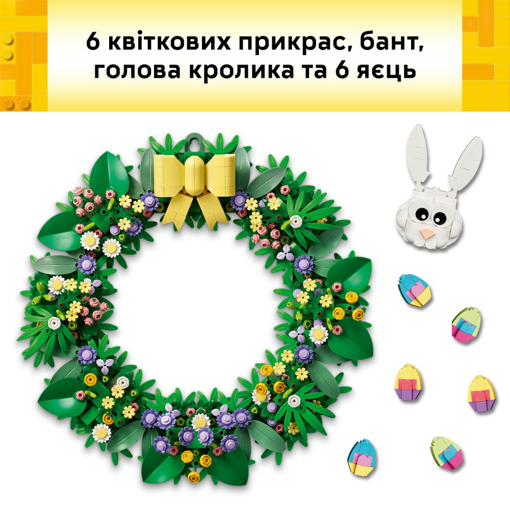 Конструктор LEGO Icons Весенний венок 40957