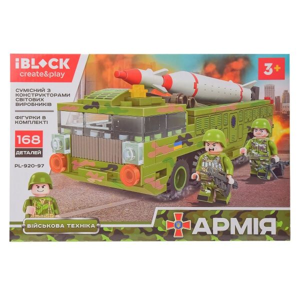 Конструктор Iblock Армия PL-920-97