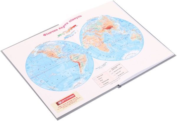 Дневник школьный Cat диз.1 Nota Bene