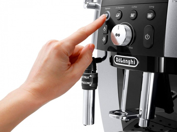 Кавомашина Delonghi Magnifica S Smart ECAM 250.23.SB 