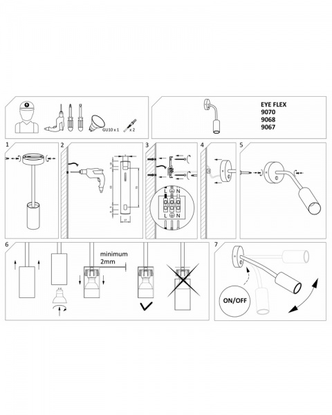 Бра Nowodvorski Eye Flex 1x35 Вт GU10 чорний 9068 