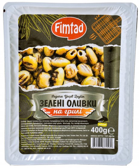 Оливки ТМ FIMTAD зелені гриль 400 г (8681957371560)