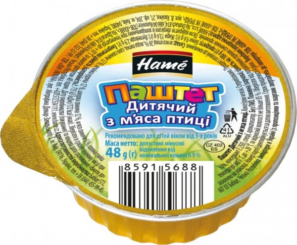 Паштет Hame Детский с мясом птицы 48г 85915688 