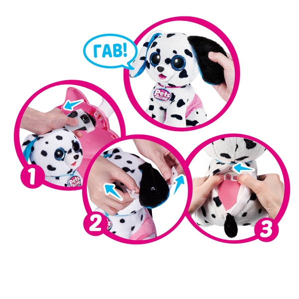 Інтерактивний ігровий набір Pets & Robo Alive Цуценята-бешкетники 9542